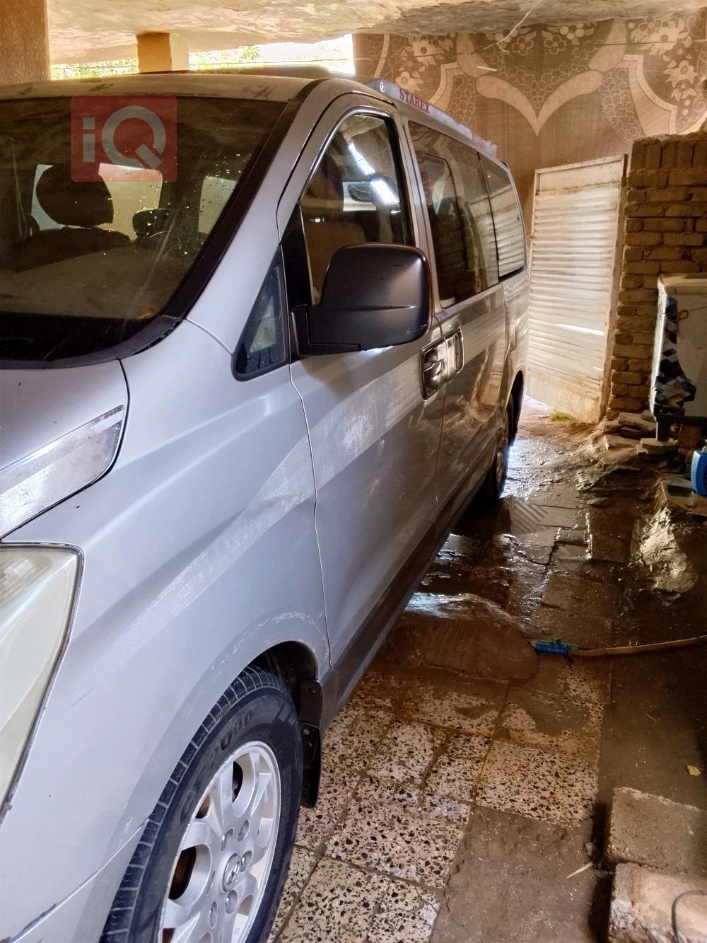 هيونداي ستار اكس
